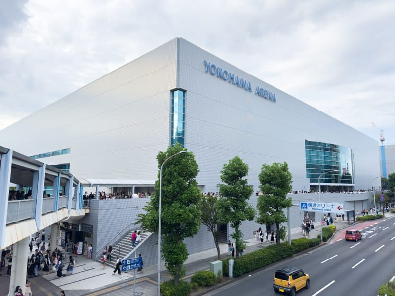 横浜アリーナ