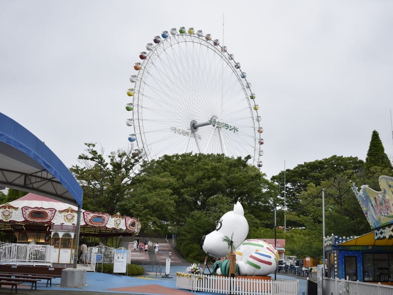 よみうりランド